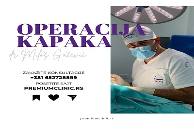 Operacija gornjih kapaka